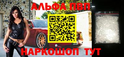 прущие крисы Малгобек
