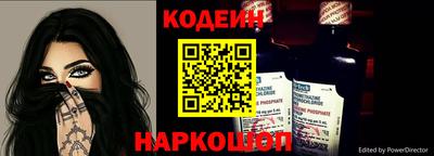 прущие крисы Малгобек