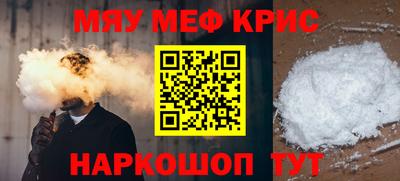 mdpv Малоярославец