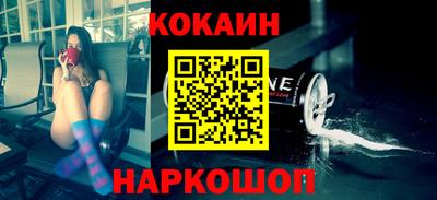 mdpv Малоярославец