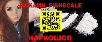 прущие крисы Малгобек