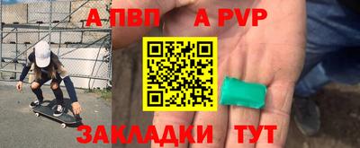 прущие крисы Малгобек
