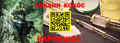 прущие крисы Малгобек