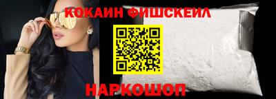 прущие крисы Малгобек