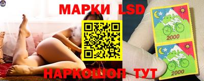 COCAINE Мариинск
