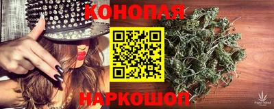 COCAINE Мариинск
