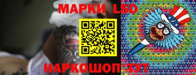 гашишное масло Нарткала
