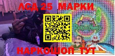 прущие крисы Малгобек
