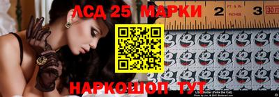 прущие крисы Малгобек