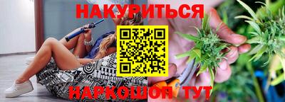 mix Можга