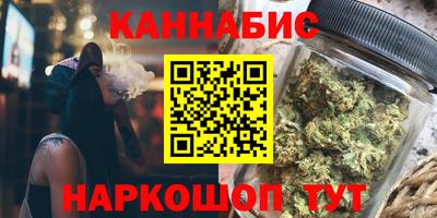 прущие крисы Малгобек