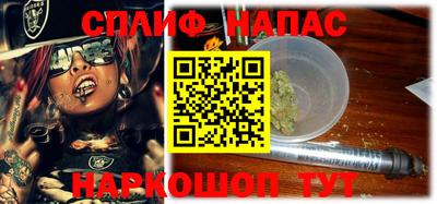 COCAINE Мариинск