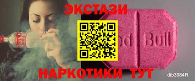 mdpv Малоярославец