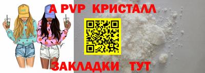 mdpv Малоярославец