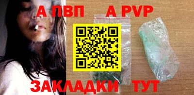 гашишное масло Нарткала