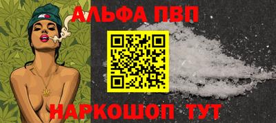 прущая мука Моздок