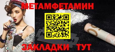 COCAINE Мариинск
