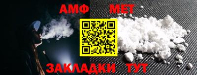 mdpv Малоярославец