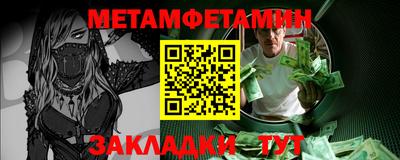 гашишное масло Нарткала