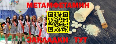 COCAINE Мариинск
