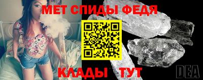 COCAINE Мариинск