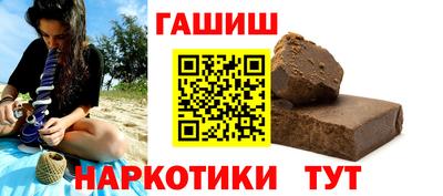 прущие крисы Малгобек