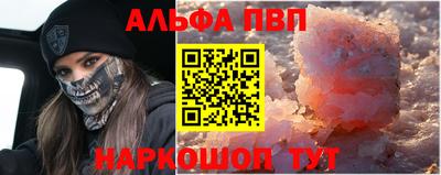 COCAINE Мариинск