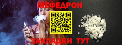 mdpv Малоярославец